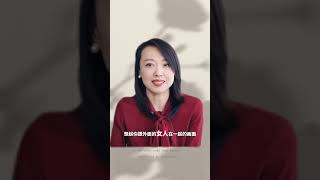 最折磨的夫妻关系是什么样的