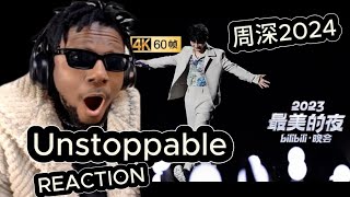 REACTION to 周深Charlie《unstoppable》bilibili 2023 stage #周深#reaction#Chinesepop