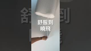 IKEA飛天枕頭丨IKEA Hong Kong