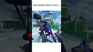 New Mythic-BattlePass Skin In CODM 🤣