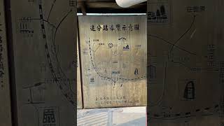 追分車站 （Zhuifen Station）