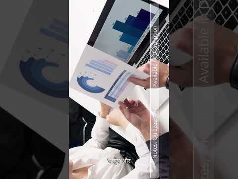 Learn Data Science in easiest way in the #world #datascience