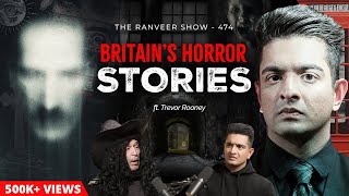 British Horror - Ghosts & Dark English History | Paranormal Expert Trevor Rooney | TRS