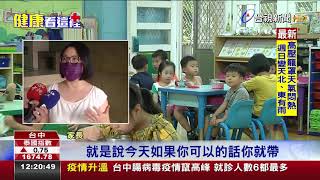 中市腸病毒上週就診3831人六都之冠