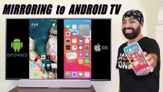 Mirror iPhone and Android Phone to Mi TV/ VU TV/ Any Android TV | Step by Step Tutorial | TECH SINGH