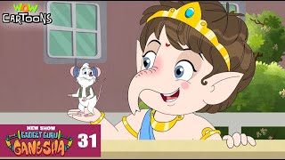 Ganpati Ji Special | Mooshak Gayab | Gadget Guru Ganesha | Season 1 EP 31 | #GGG