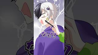 メンバーにドッキリしてみたWWW【アニメ】#amptak #からつけあっきぃ #まぜ太 #ぷりっつ #ちぐさくん #あっと #けちゃ #アニメ #anime