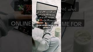 #fouryoupage #skillswork #100kviews #100kjobs #skillsider