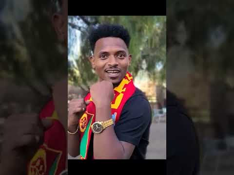 ወዲ ኤረይ🇪🇷👈