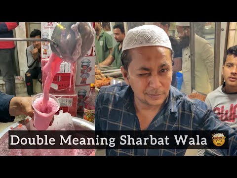 Double Meaning Sharbat Wala 😜😜 | Mohabbat ka Sharbat | The Foodie Bae