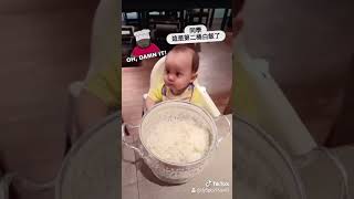 倫家有舉手發問~口以多吃一點嗎🥺🥺#白飯之亂#北科大 #寶寶紀錄 #寶寶成長日記 #寶寶抖音
