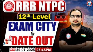 RRB NTPC City Intimation 2025 Out | RRB NTPC Exam City 2025 Kaise Check Kare? | NTPC Exam Date 2025