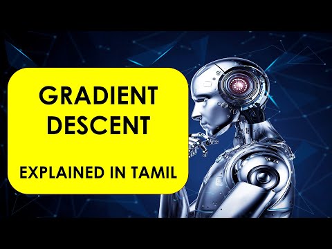 AI End to End | Gradient Descent | Optimization Techniques | DNN | Tamil -2023