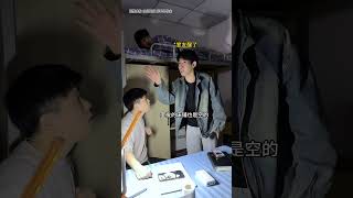 【最新】《不講了！》 #李宗恆 #搞笑 #內容過於真實 #劇情 #反轉 #熱門 #funny #shorts