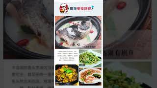 千岛湖2日半自助游  4钻  人民币412/人起  踏春赏花【梦栖于岛·心泊于湖＆暖冬·特惠】千岛湖宿4星千岛湖开元名庭酒店·含森林氧吧·【赠】环湖骑行+可自选中心湖区游湖+登梅峰岛【自营无购物】