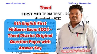 8th  English 1st Midterm Test 2024 – Theni District Original Question Paper with Answer Key