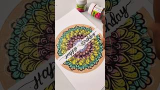 Draw an easy mandala birthday card with me 𐙚 ˚🍰 ⋆｡˚ ᡣ𐭩 #art #shortsvideo #pastel #mandala #diy #card