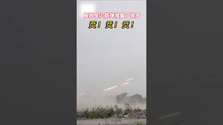 This is the rocket of the Chinese army