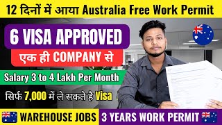 Australia 🇦🇺 Free Work Permit 2024 | Processing time 12 days Only | Fruit Packing + supermarket job