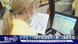 孩子不該只有一種選擇! 「國中親子職涯探索」推技職培力｜十點不一樣20250501