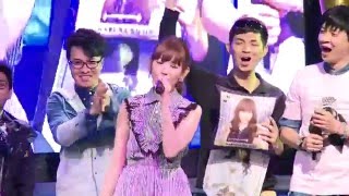AKB48小嶋陽菜 台灣粉絲見面會 (1分鐘版)