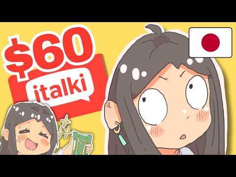 I spent $60 on italki Japanese lessons. Here’s what I learned.