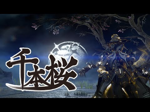 Warframe Shawzin Cover | 千本桜