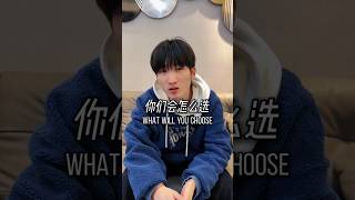 给你能10cm的超能力，你会加到哪？ #超能力 #反转 #正能量剧情