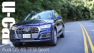 大改款Audi Q5 45 TFSI Sport 國內搶先試駕 | U-CAR 新車試駕