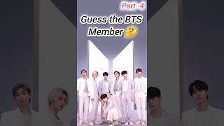 Guess the BTS member 🤔 #bts #shorts #v #jimin #jungkook
