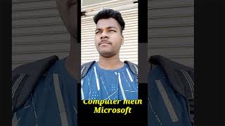 Computer Kharab Kar diya 😱#youtubeshorts #shortvideo