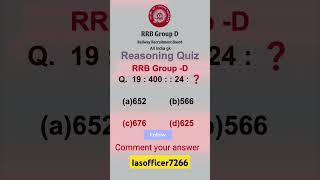 Railway Group D RRB NTPC RPF CRPF exam #gk #abhaysir #rrbs