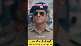 🔴 IPS OFFICER GRAND ENTRY🔥 #ips_power #upsc #motivation #yt