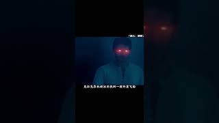 這部超人電影看一遍吐槽，第二遍神作