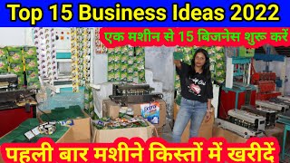 Green Pad Packing Business | Scrubber Pad Packing Machine! Low Investment High Profit Business Ideas