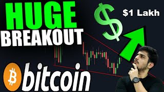 🔴 URGENT Bitcoin Huge Pump 🔥 Bitcoin Breakout  ✅ Crypto News Today 💯