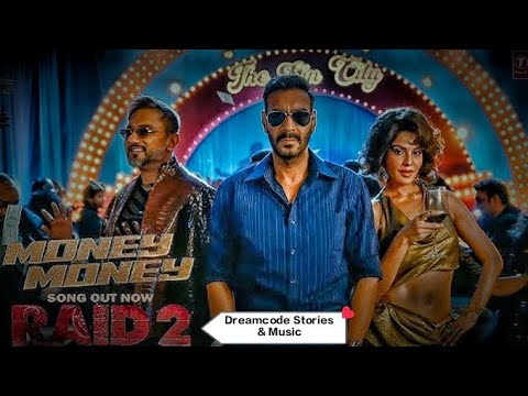 Money Money By DreamCode Stories & Music #yoyohanisingh #newsong #raid2 #tseries