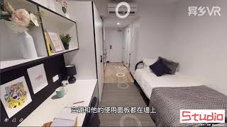 阿德莱德UniLodge City Gardens VR 看房