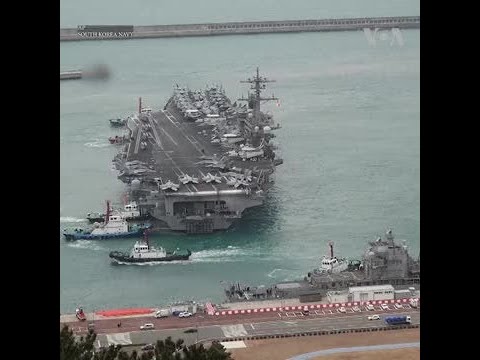 美国航母抵达韩国