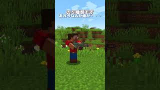 Why not start playing Apex in Minecraft? [MOD introduction]