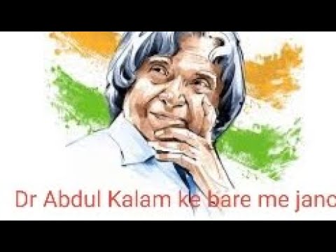 Dr abdul kalam Motivesnal kahaniya