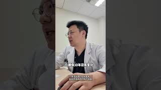 先天性肾盂输尿管连接部狭窄是否需要手术需要进行专业的评估，通常满足以下中的指标大概率就是要进行手术治疗了输尿管狭窄 输尿管修复 肾积水 先天性肾盂输尿管连接部狭窄