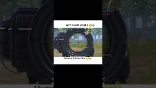 Aim assist what? 🤷🏼😏 || Infinix GT 20 PRO 🔥 PUBG/ bgmi #t1justin