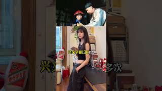 中国历史上第一罪人 乾隆 #乾隆 #清朝#历史人物 #清朝历史#乾隆下扬州