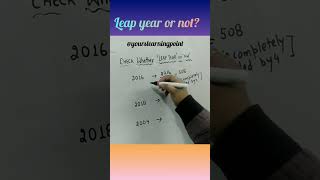 How to check leap year or not #shorts #ytshorts