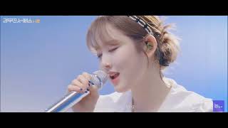 STAYC Sieun 'Lovin' You' Cover