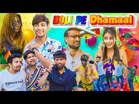 Holi pe dhamal 🌈 Bobby Chourasiya | Oye indori | Akki artist | Sonuindori