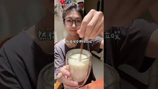 都市傳說 #每朝綠茶 #優酪乳 #排便神器 #都市傳說  #上熱門 #上熱搜 #上推薦 #實測  #小寶媽咪幸福手帳本
