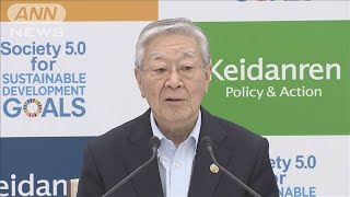財政健全化「痛み伴う改革期待」　参院選受け経済界(19/07/22)