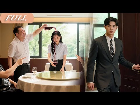 Rich Man Shamed Poor Girl For Serving Them! Unware She's Girl CEO Had A Crush On!Now,They Are Fired!